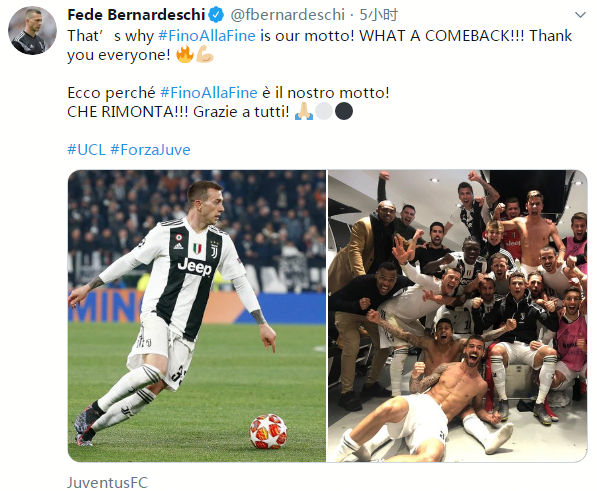 上海海港夺冠背后是穆斯卡特的战略放弃与坚守，成功卫冕中超冠军。